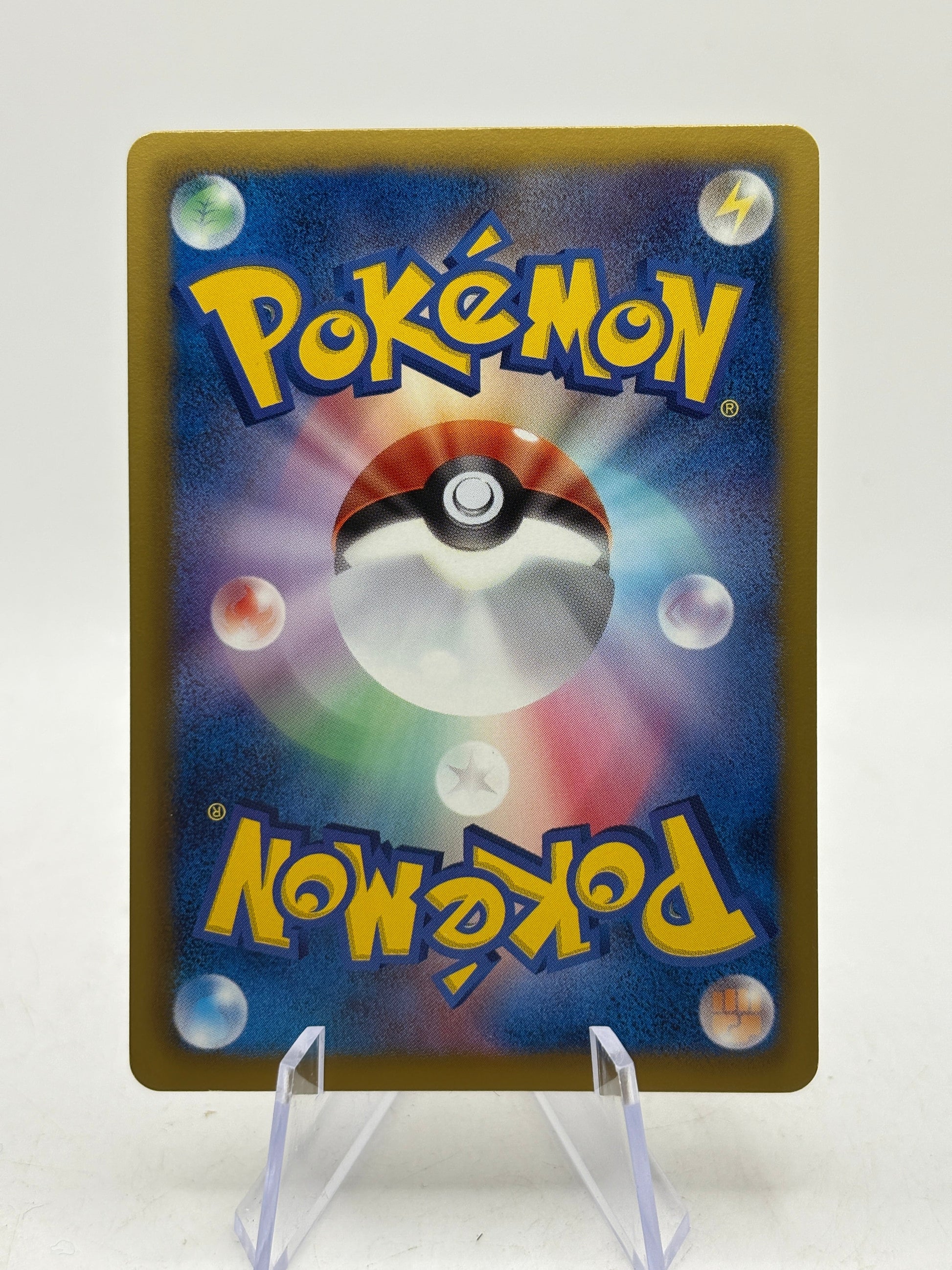 Pokemon TCG Japanese BW Promo - Eevee 213/BW-P Gym Challenge Stamp Lp FRENLY BRICKS - Open 7 Days