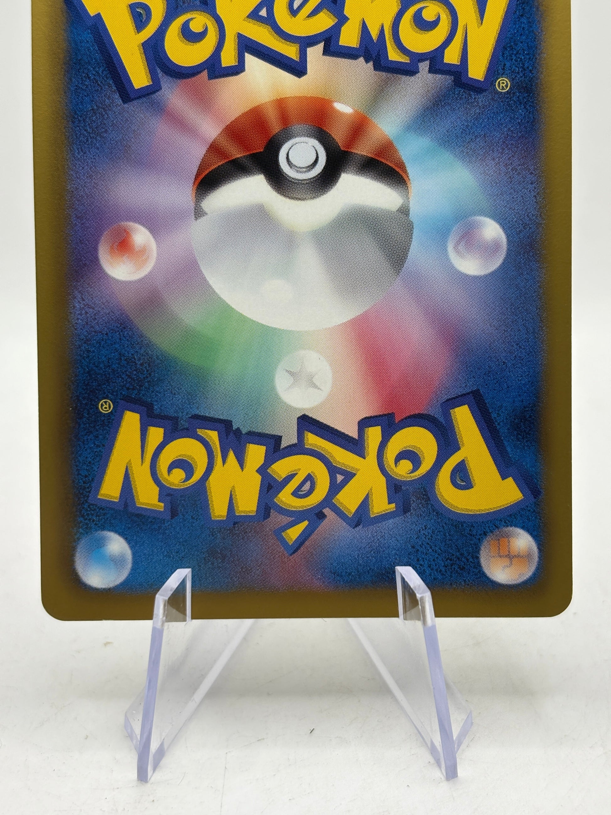 Pokemon TCG Japanese BW Promo - Eevee 213/BW-P Gym Challenge Stamp Lp FRENLY BRICKS - Open 7 Days