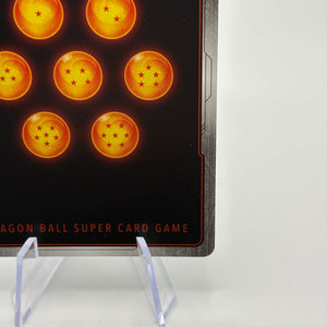 Dragon Ball Super Fusion World - Son Gohan : Future FB02-089 SR Alt Art NM (2) FRENLY BRICKS - Open 7 Days