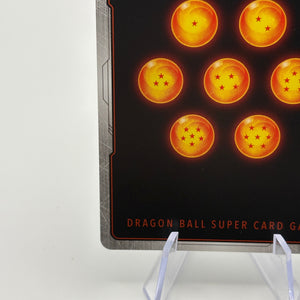 Dragon Ball Super Fusion World - Son Gohan : Future FB02-089 SR Alt Art NM (2) FRENLY BRICKS - Open 7 Days