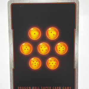 Dragon Ball Super Fusion World - Glimpse of a Hidden Arrogance FB02-035 Alt Art FRENLY BRICKS - Open 7 Days