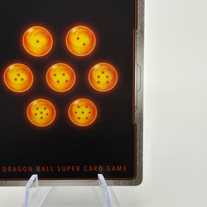 Dragon Ball Super Fusion World - Glimpse of a Hidden Arrogance FB02-035 Alt Art FRENLY BRICKS - Open 7 Days