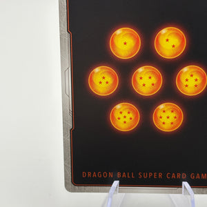 Dragon Ball Super Fusion World - Glimpse of a Hidden Arrogance FB02-035 Alt Art FRENLY BRICKS - Open 7 Days