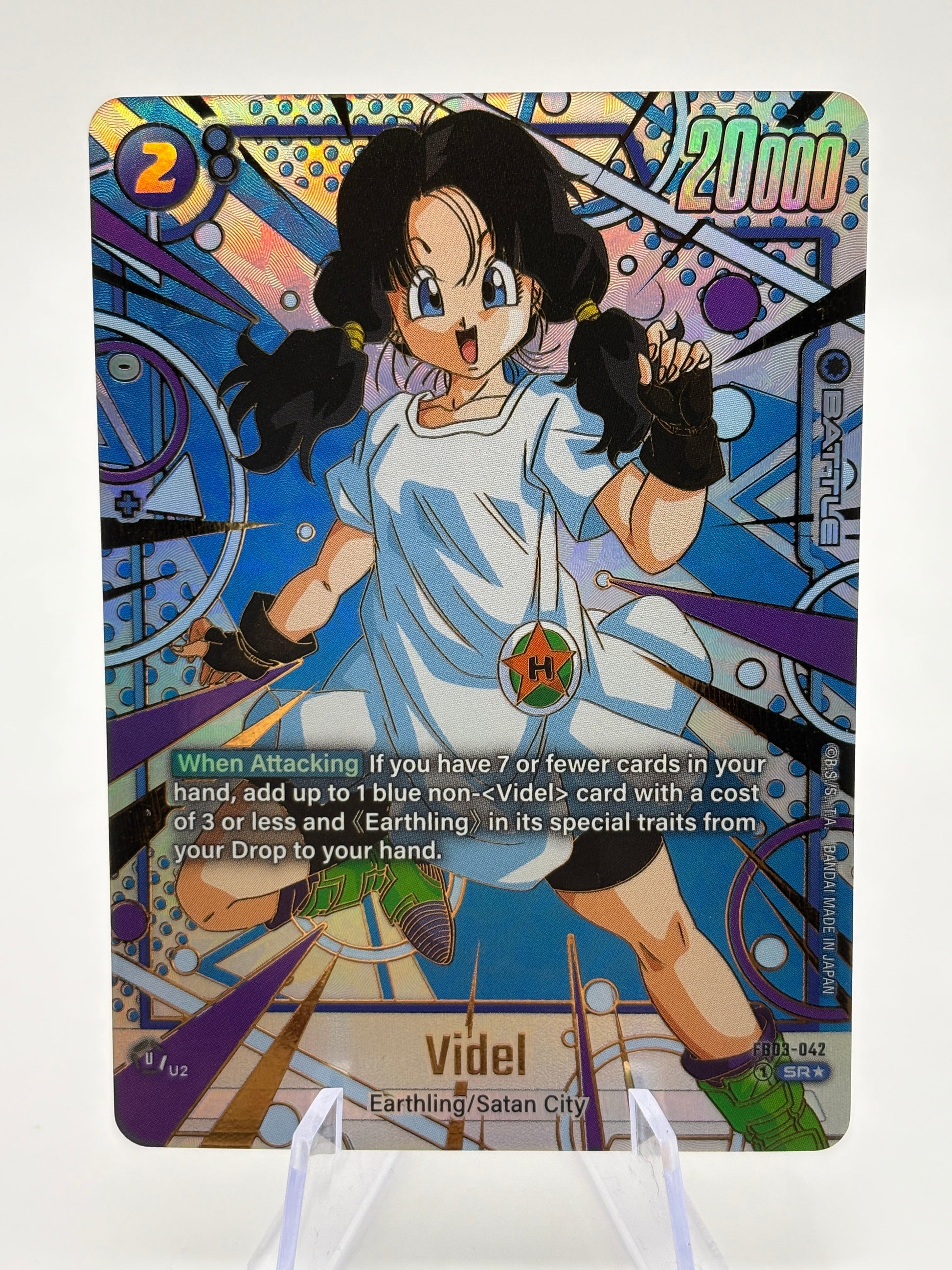 Dragon Ball Super Fusion World - Videl FB03-042 SR Alt Art Nm FRENLY BRICKS - Open 7 Days