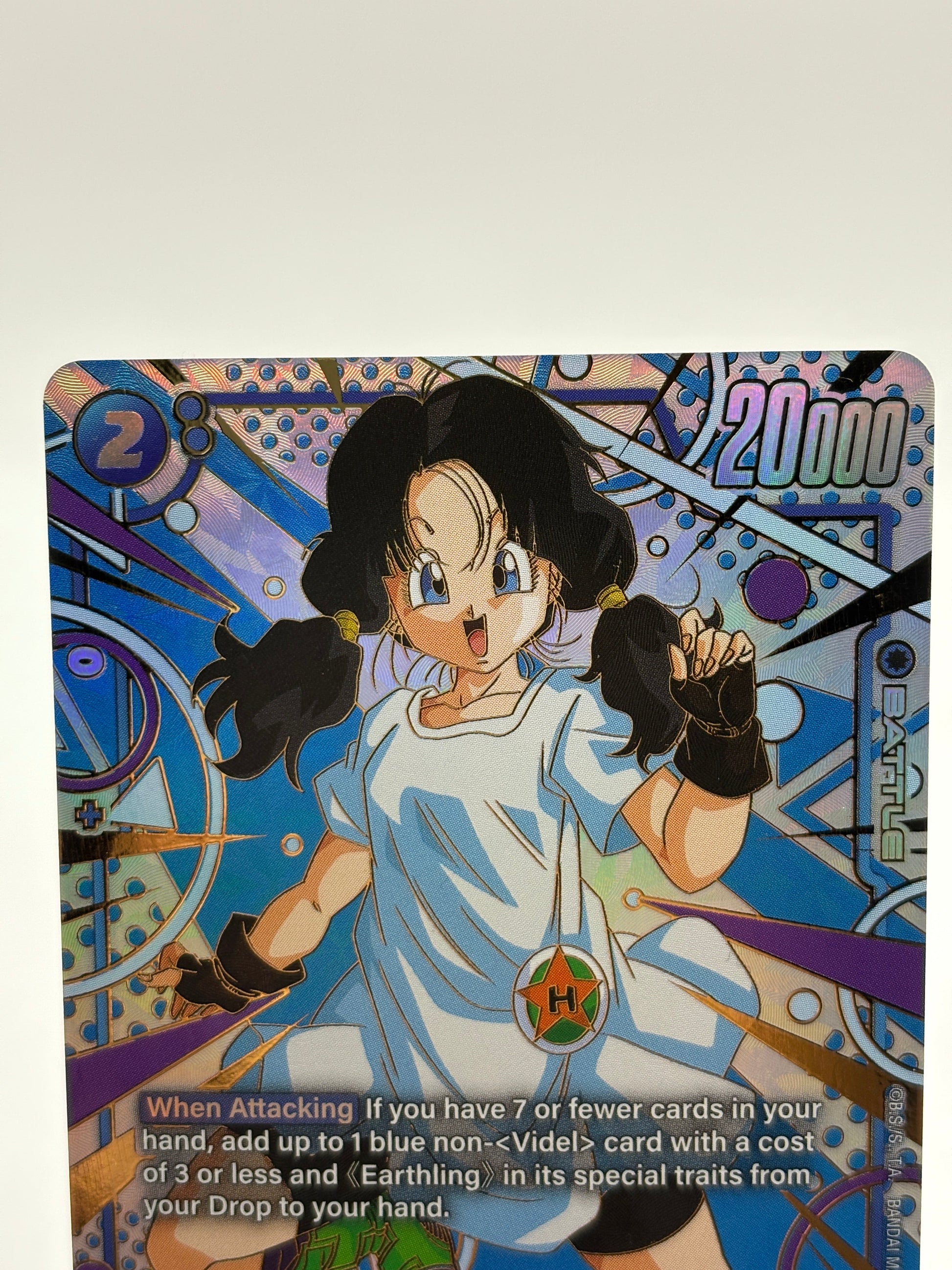 Dragon Ball Super Fusion World - Videl FB03-042 SR Alt Art Nm FRENLY BRICKS - Open 7 Days