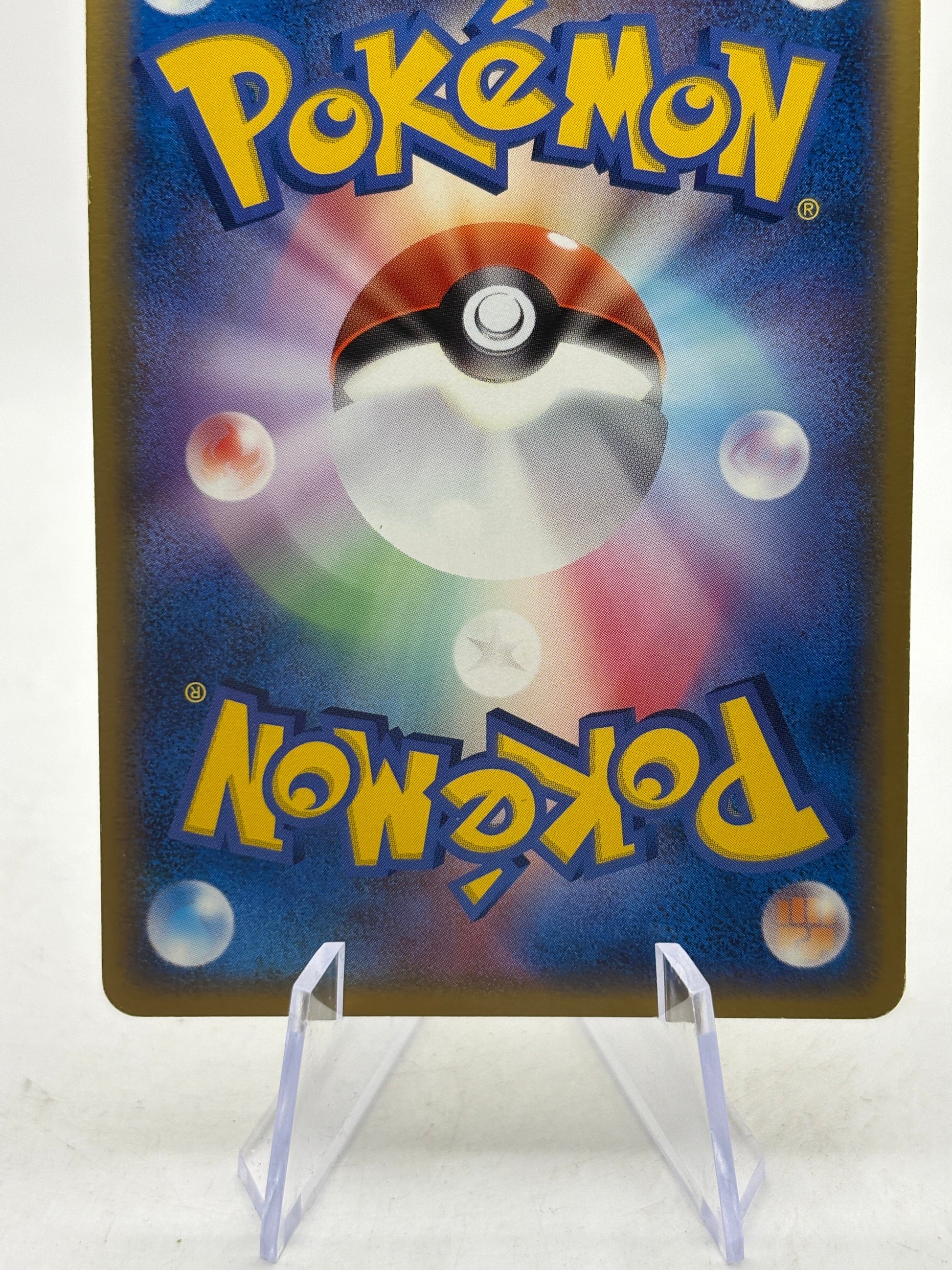 Pokemom TCG Holon Research Tower - Eevee Delta Species 073/086 LP FRENLY BRICKS - Open 7 Days