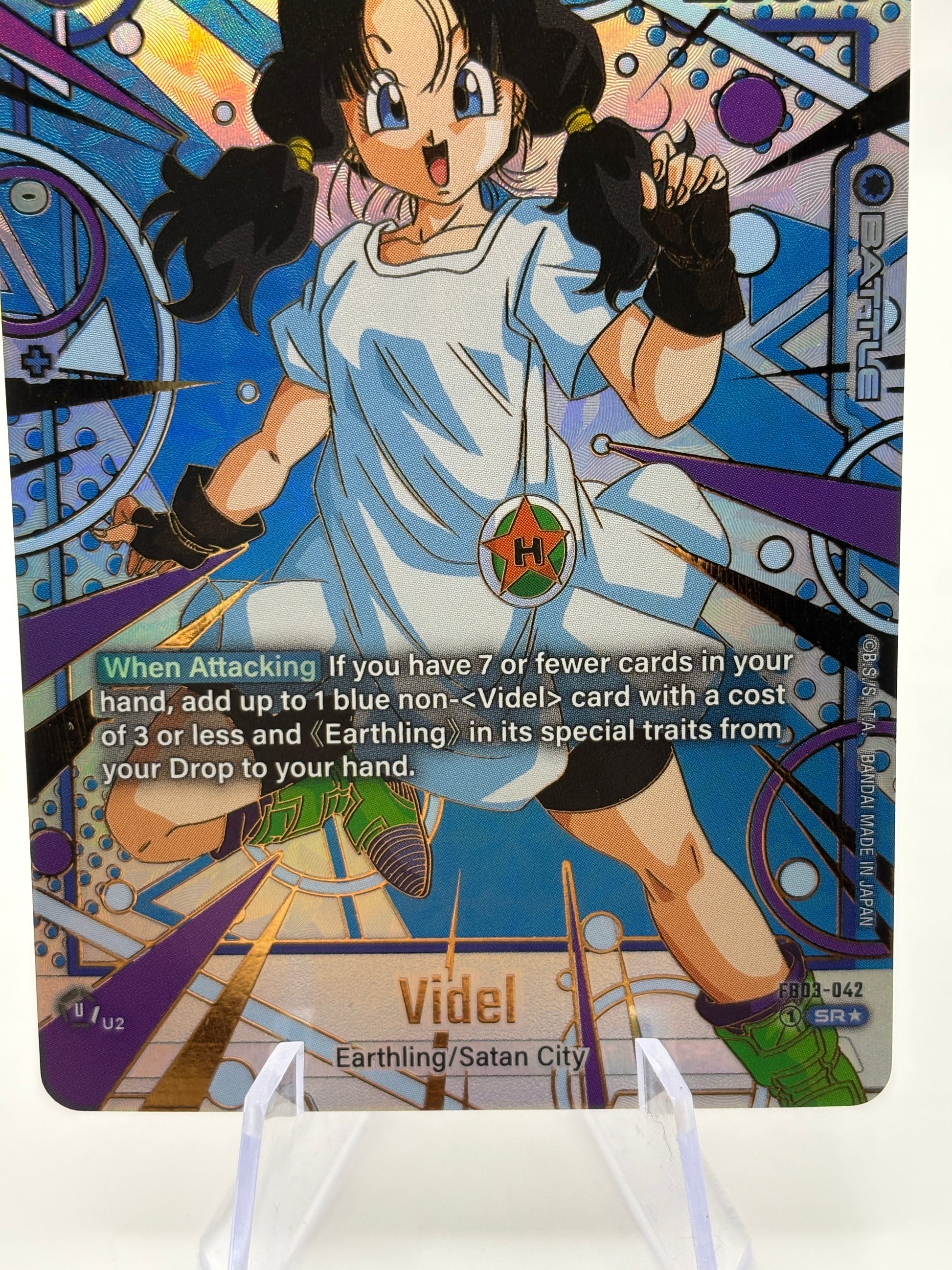 Dragon Ball Super Fusion World - Videl FB03-042 SR Alt Art Nm FRENLY BRICKS - Open 7 Days