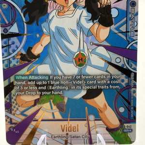 Dragon Ball Super Fusion World - Videl FB03-042 SR Alt Art Nm FRENLY BRICKS - Open 7 Days