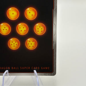 Dragon Ball Super Fusion World - Videl FB03-042 SR Alt Art Nm FRENLY BRICKS - Open 7 Days