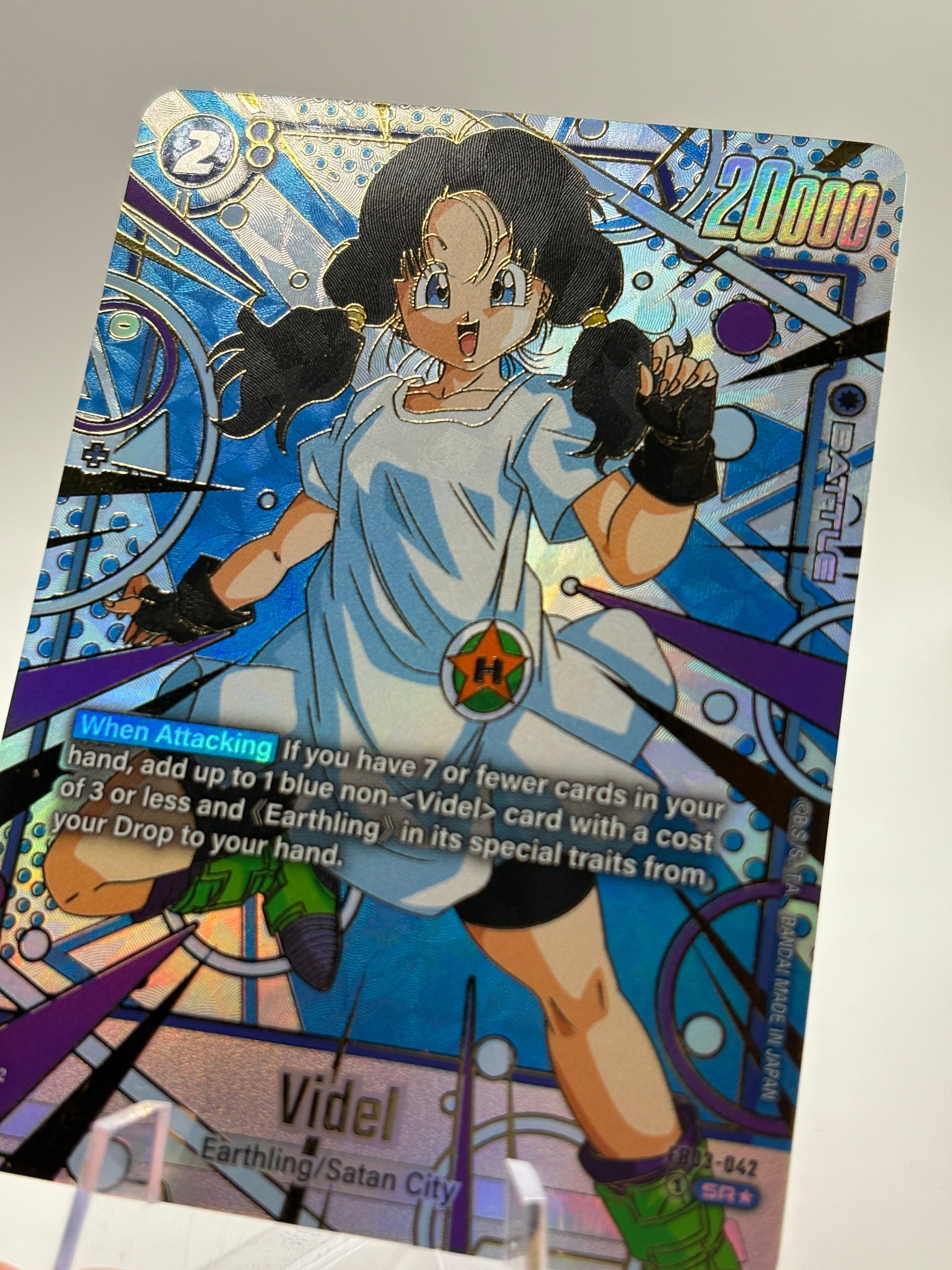 Dragon Ball Super Fusion World - Videl FB03-042 SR Alt Art Nm FRENLY BRICKS - Open 7 Days