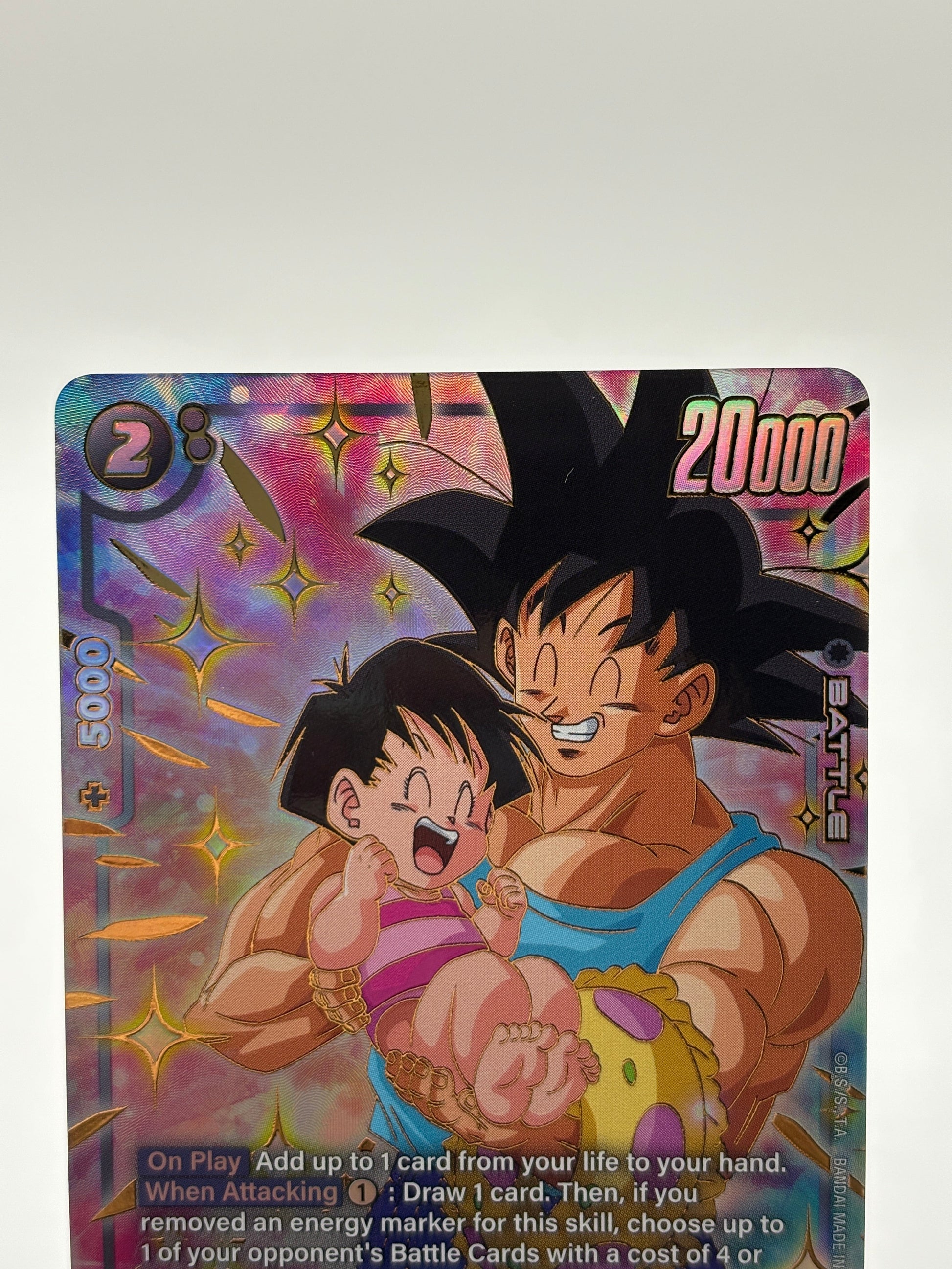 Dragon Ball Super Fusion World - Pan : GT FB03-125 SR Alt Art FRENLY BRICKS - Open 7 Days