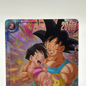 Dragon Ball Super Fusion World - Pan : GT FB03-125 SR Alt Art FRENLY BRICKS - Open 7 Days