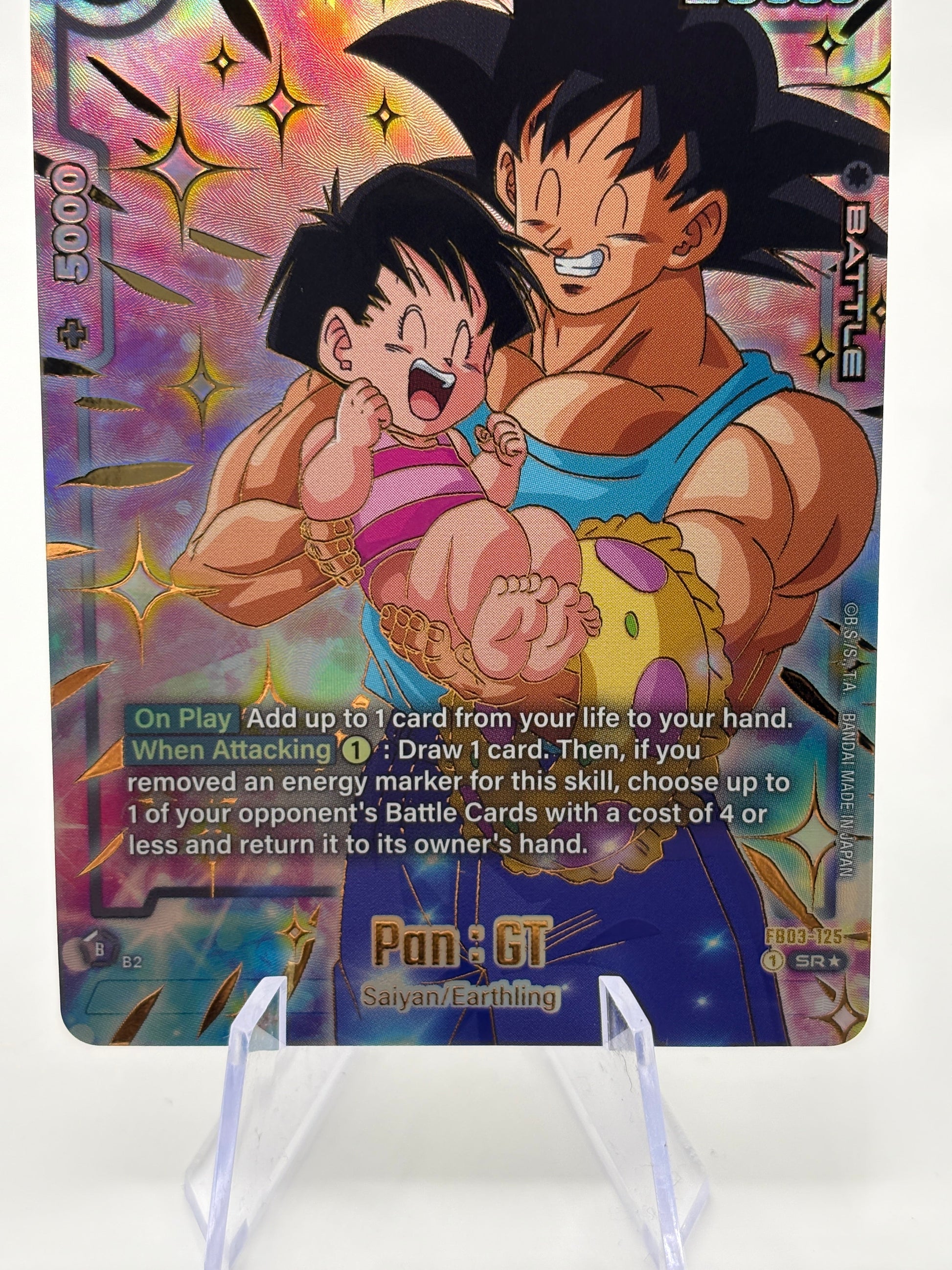 Dragon Ball Super Fusion World - Pan : GT FB03-125 SR Alt Art FRENLY BRICKS - Open 7 Days