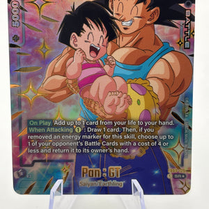 Dragon Ball Super Fusion World - Pan : GT FB03-125 SR Alt Art FRENLY BRICKS - Open 7 Days