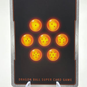 Dragon Ball Super Fusion World - Pan : GT FB03-125 SR Alt Art FRENLY BRICKS - Open 7 Days