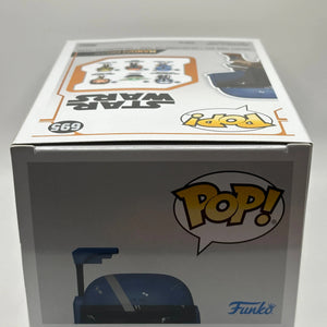 Funko POP! Star Wars #695 Mandalorian Guard Special Edition FRENLY BRICKS - Open 7 Days