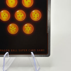 Dragon Ball Super Fusion World - Pan : GT FB03-125 SR Alt Art FRENLY BRICKS - Open 7 Days