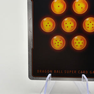 Dragon Ball Super Fusion World - Pan : GT FB03-125 SR Alt Art FRENLY BRICKS - Open 7 Days