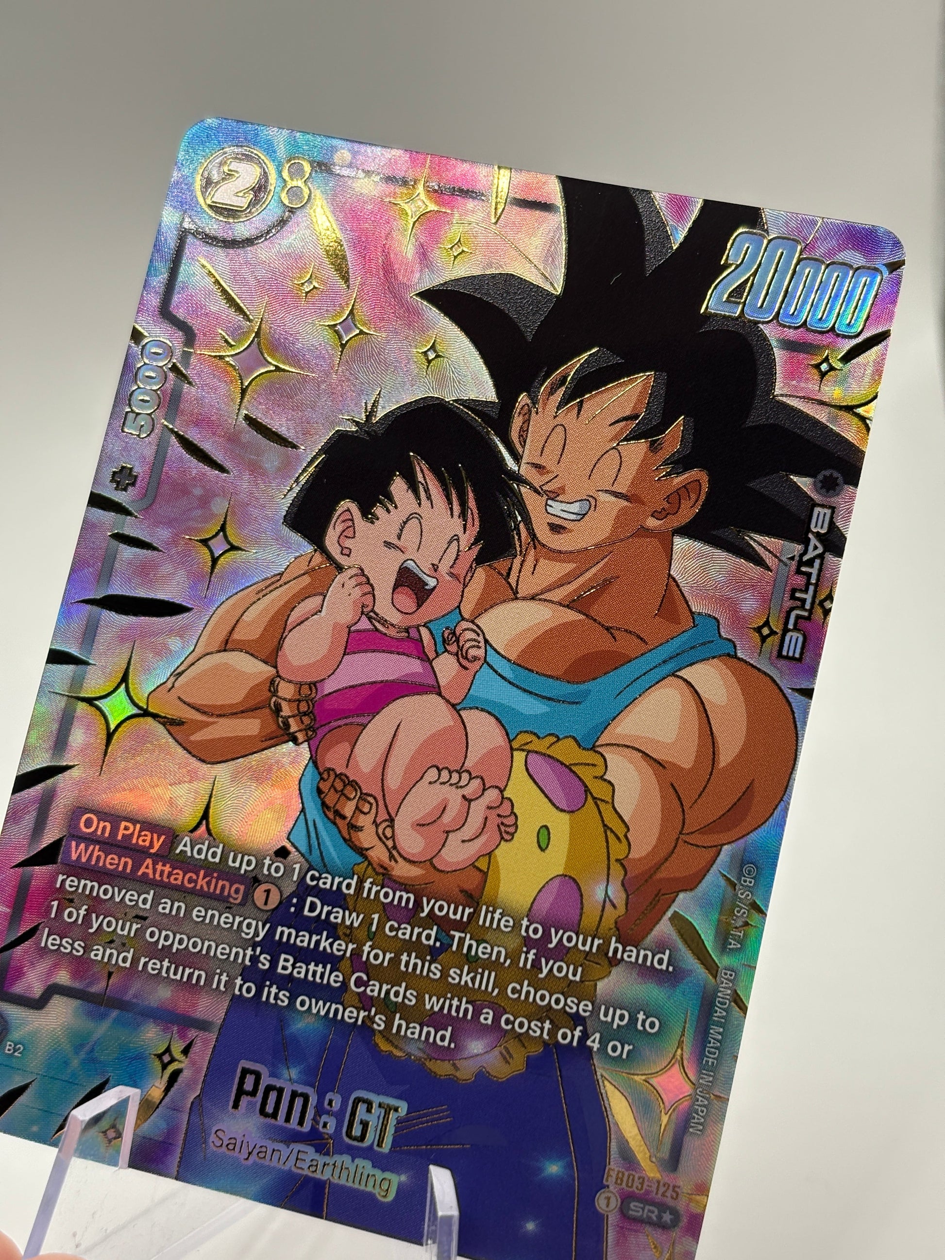Dragon Ball Super Fusion World - Pan : GT FB03-125 SR Alt Art FRENLY BRICKS - Open 7 Days