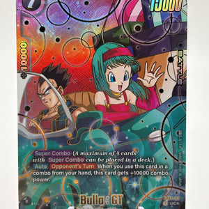 Dragon Ball Super Fusion World - Bulla : GT FB03-127 UC Alternate Art NM FRENLY BRICKS - Open 7 Days