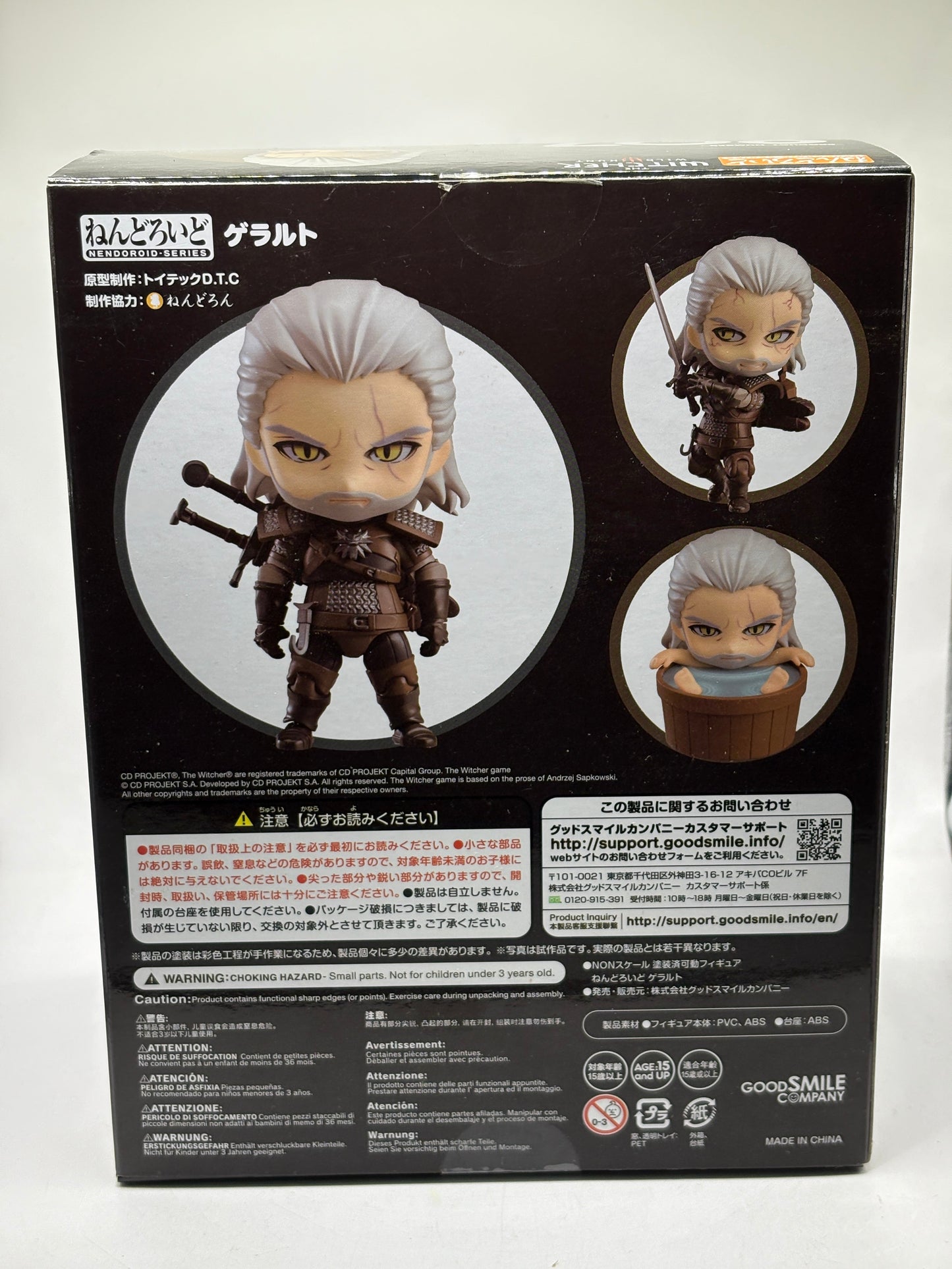 Good Smile Nendoroid 907 Geralt Witcher 3 Wild Hunt Figure - Opened FRENLY BRICKS - Open 7 Days