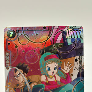 Dragon Ball Super Fusion World - Bulla : GT FB03-127 UC Alternate Art NM FRENLY BRICKS - Open 7 Days