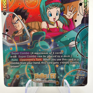 Dragon Ball Super Fusion World - Bulla : GT FB03-127 UC Alternate Art NM FRENLY BRICKS - Open 7 Days