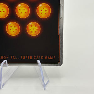 Dragon Ball Super Fusion World - Bulla : GT FB03-127 UC Alternate Art NM FRENLY BRICKS - Open 7 Days