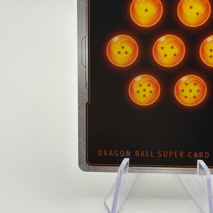 Dragon Ball Super Fusion World - Bulla : GT FB03-127 UC Alternate Art NM FRENLY BRICKS - Open 7 Days