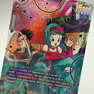 Dragon Ball Super Fusion World - Bulla : GT FB03-127 UC Alternate Art NM FRENLY BRICKS - Open 7 Days