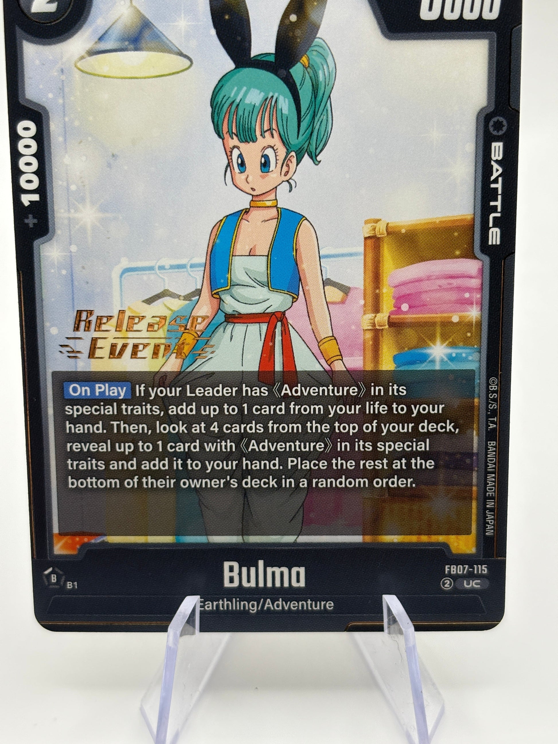 Dragon Ball Super Fusion World - Bulma FB07-115 Release Event Stamp NM FRENLY BRICKS - Open 7 Days