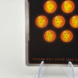 Dragon Ball Super Fusion World - Bulma FB07-115 Release Event Stamp NM FRENLY BRICKS - Open 7 Days