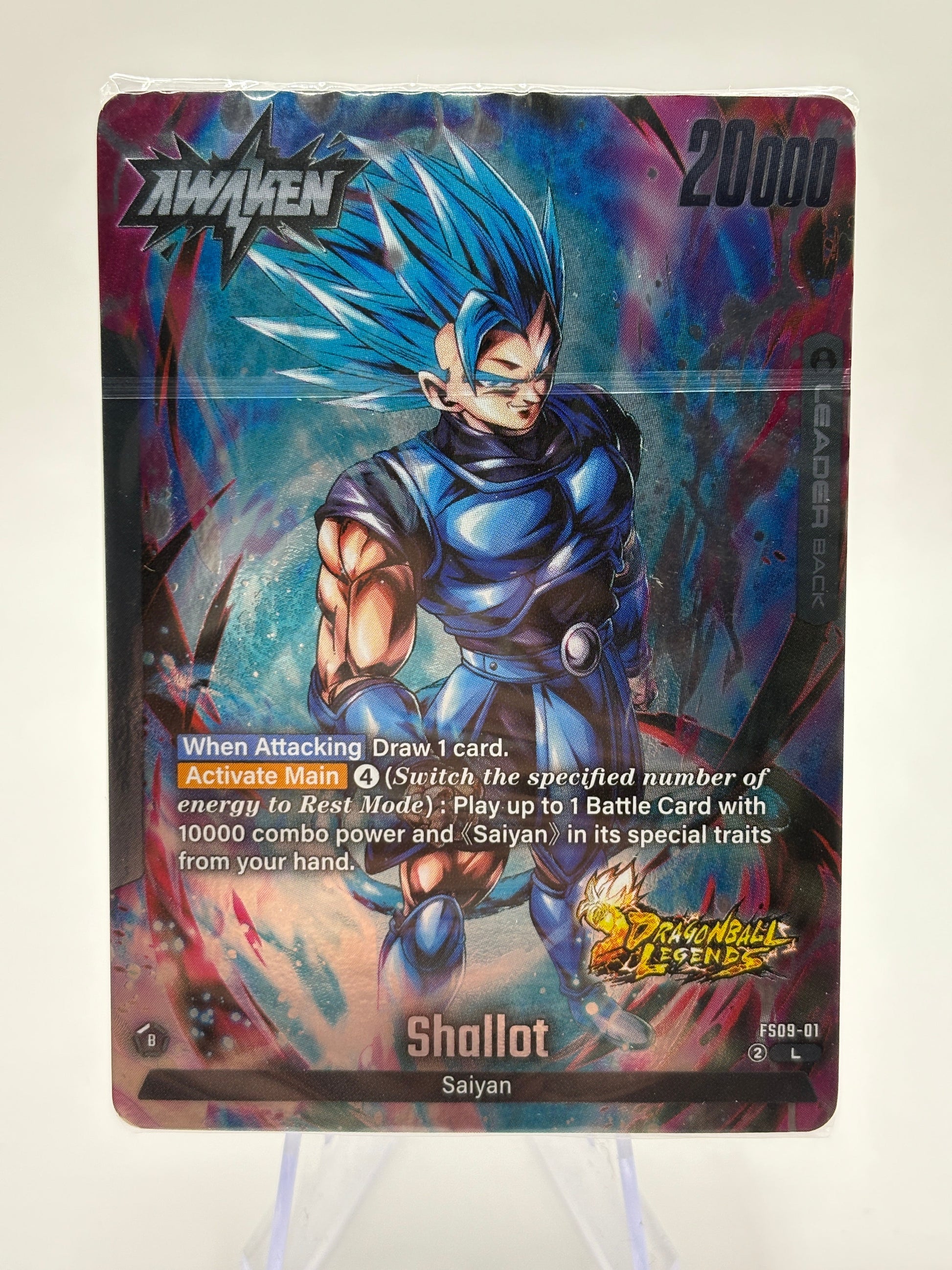 Dragon Ball Super Fusion World - Shallot Deck EX Sealed Deck FS09 FRENLY BRICKS - Open 7 Days