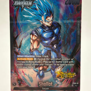 Dragon Ball Super Fusion World - Shallot Deck EX Sealed Deck FS09 FRENLY BRICKS - Open 7 Days