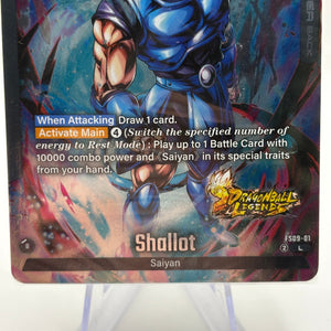 Dragon Ball Super Fusion World - Shallot Deck EX Sealed Deck FS09 FRENLY BRICKS - Open 7 Days