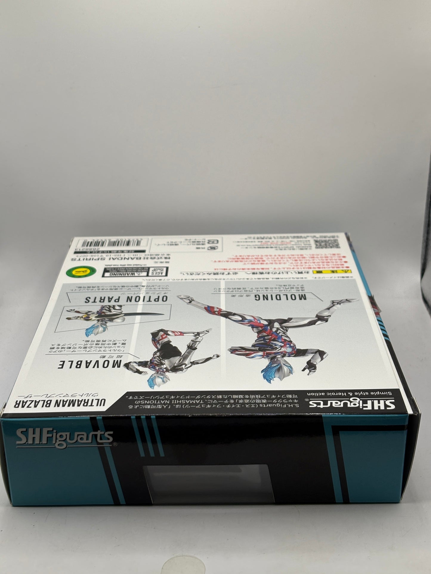 S.H.Figuarts Ultraman Blazar Action Figure Bandai Tokusatsu Japanese from Japan OPEN FRENLY BRICKS - Open 7 Days