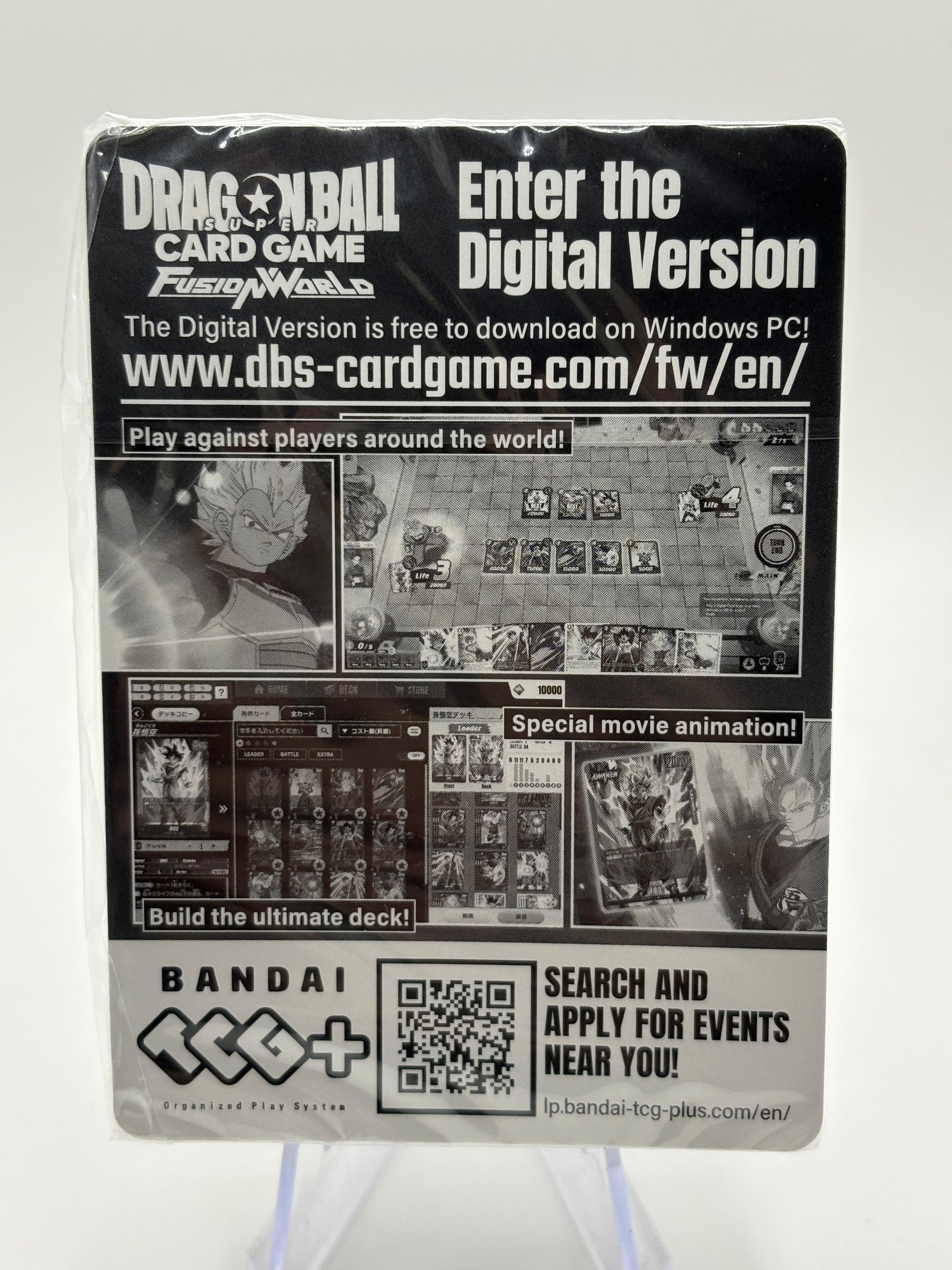 Dragon Ball Super Fusion World - Shallot Deck EX Sealed Deck FS09 FRENLY BRICKS - Open 7 Days