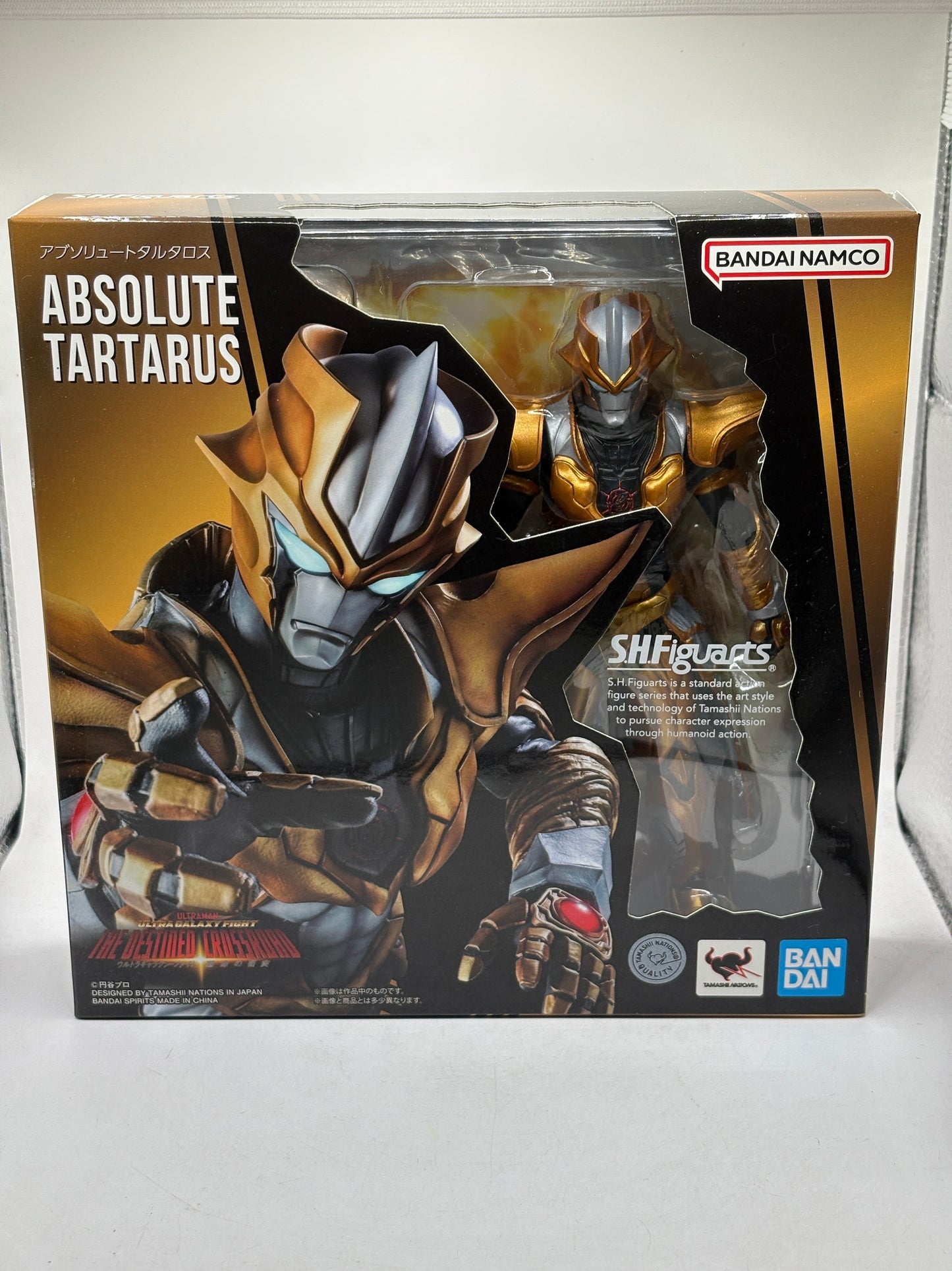 BANDAI S.H.FIGUARTS ULTRAMAN THE DESTINED CROSSROAD ABSOLUTE TARTARUS FIGURE OPEN FRENLY BRICKS - Open 7 Days