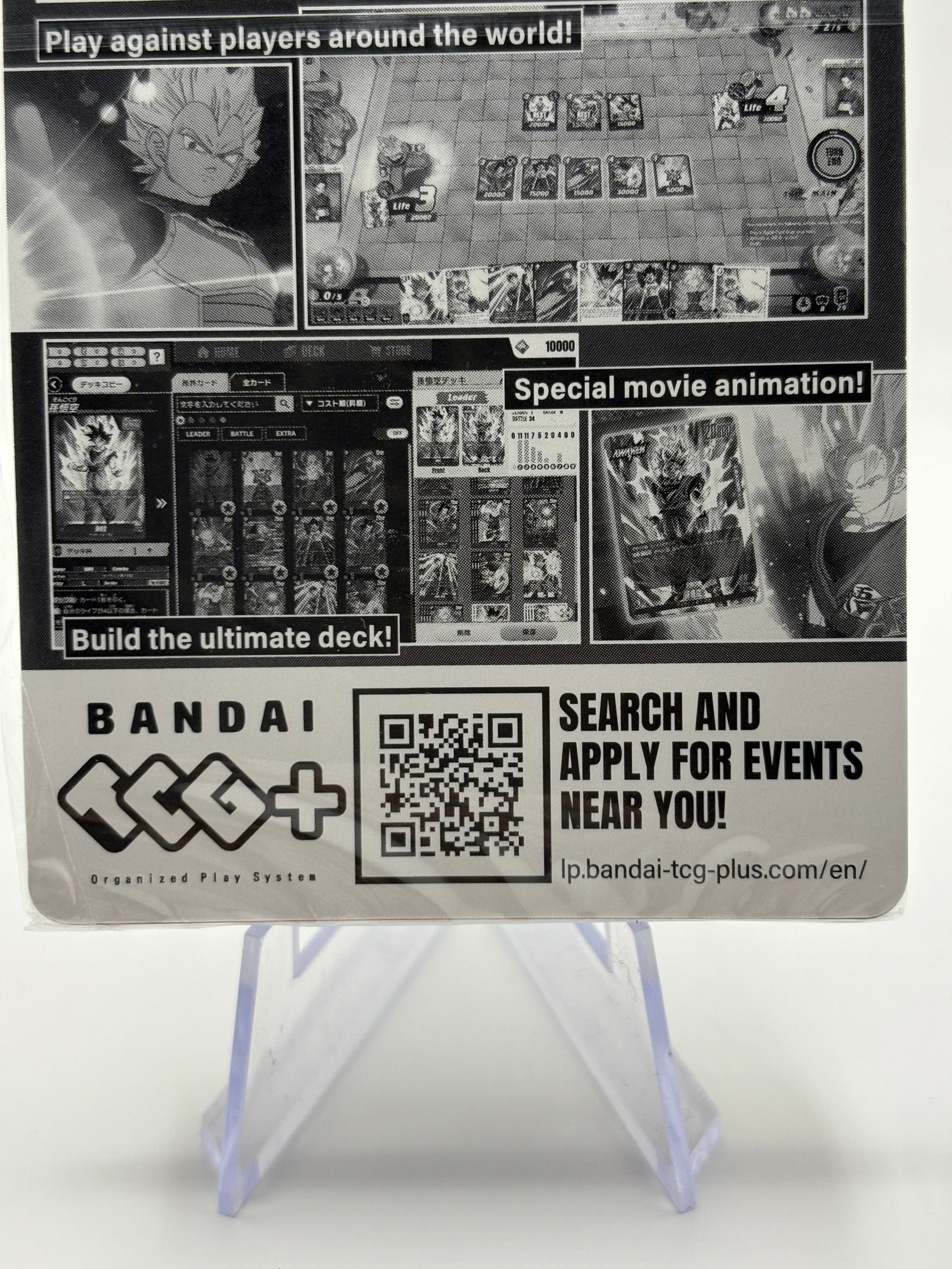 Dragon Ball Super Fusion World - Shallot Deck EX Sealed Deck FS09 FRENLY BRICKS - Open 7 Days