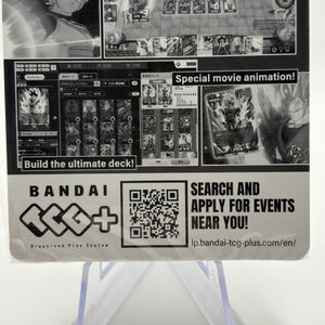 Dragon Ball Super Fusion World - Shallot Deck EX Sealed Deck FS09 FRENLY BRICKS - Open 7 Days