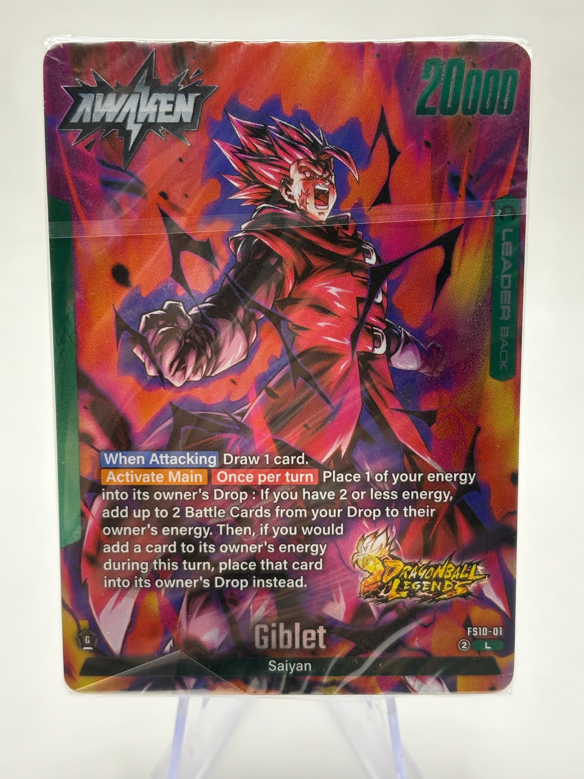 Dragon Ball Super Fusion World - Giblet Deck EX Sealed Deck FS10 FRENLY BRICKS - Open 7 Days