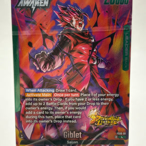 Dragon Ball Super Fusion World - Giblet Deck EX Sealed Deck FS10 FRENLY BRICKS - Open 7 Days