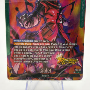 Dragon Ball Super Fusion World - Giblet Deck EX Sealed Deck FS10 FRENLY BRICKS - Open 7 Days