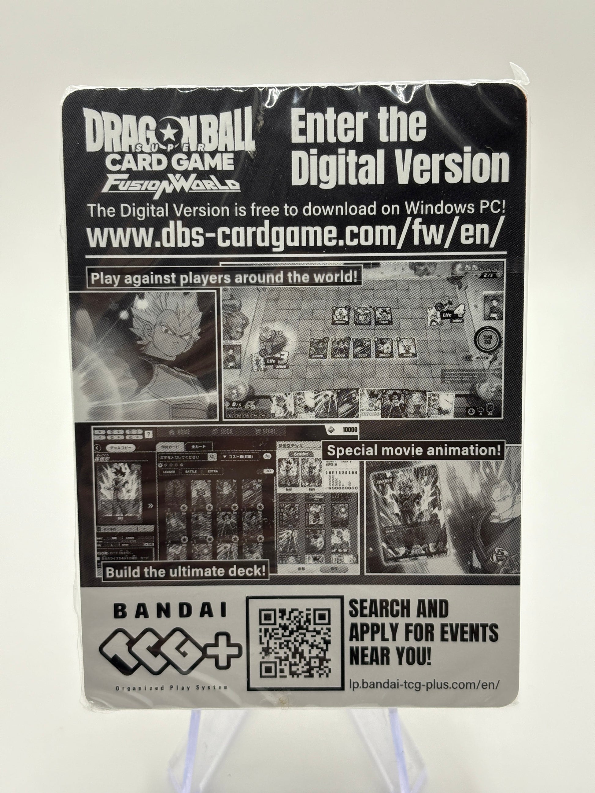 Dragon Ball Super Fusion World - Giblet Deck EX Sealed Deck FS10 FRENLY BRICKS - Open 7 Days