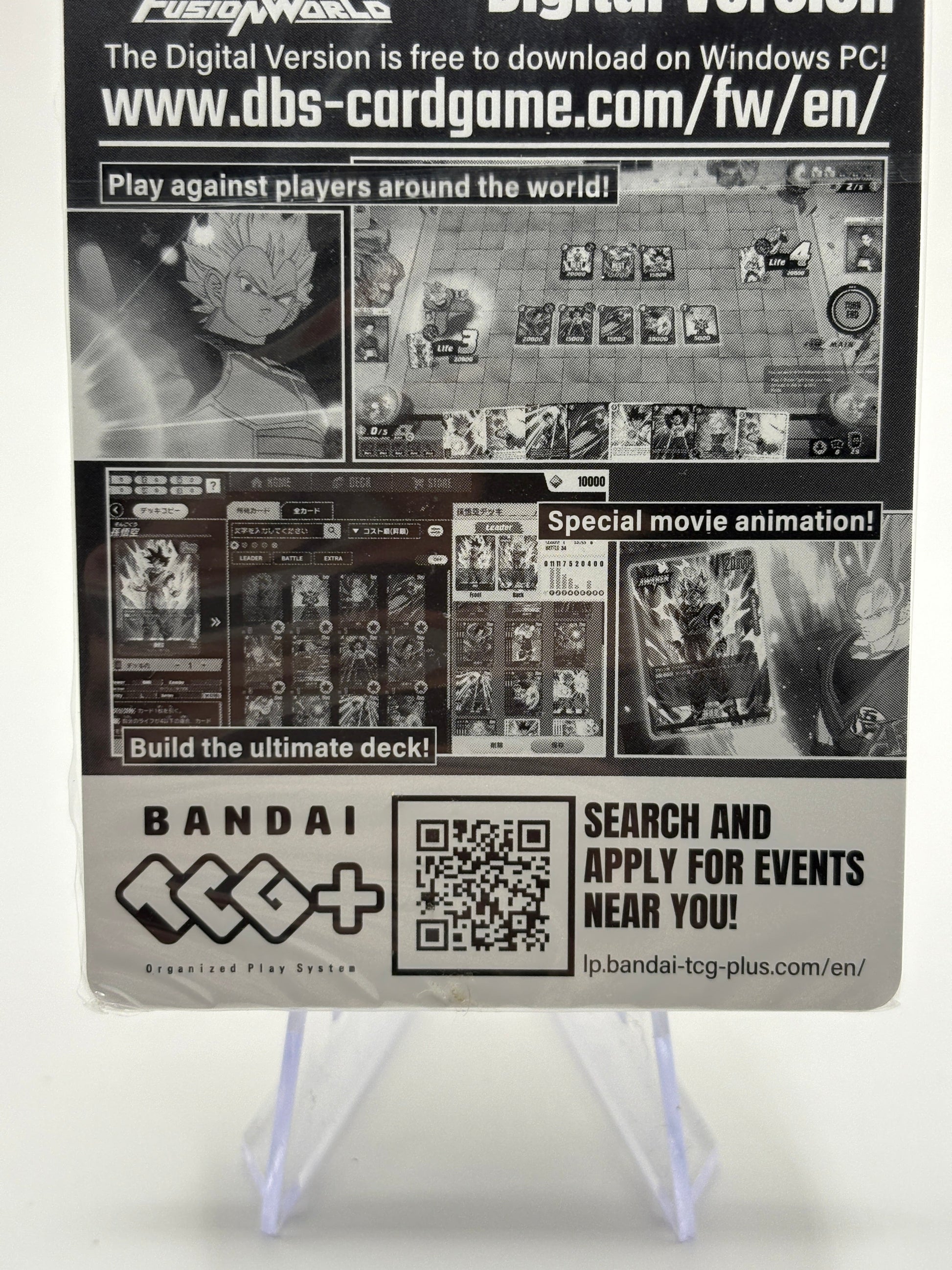 Dragon Ball Super Fusion World - Giblet Deck EX Sealed Deck FS10 FRENLY BRICKS - Open 7 Days