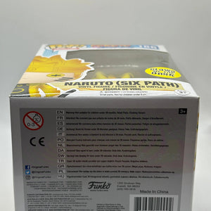 Funko POP! Animation Naruto Shippuden #186 Naruto Six Path Glow Big Sticker FRENLY BRICKS - Open 7 Days