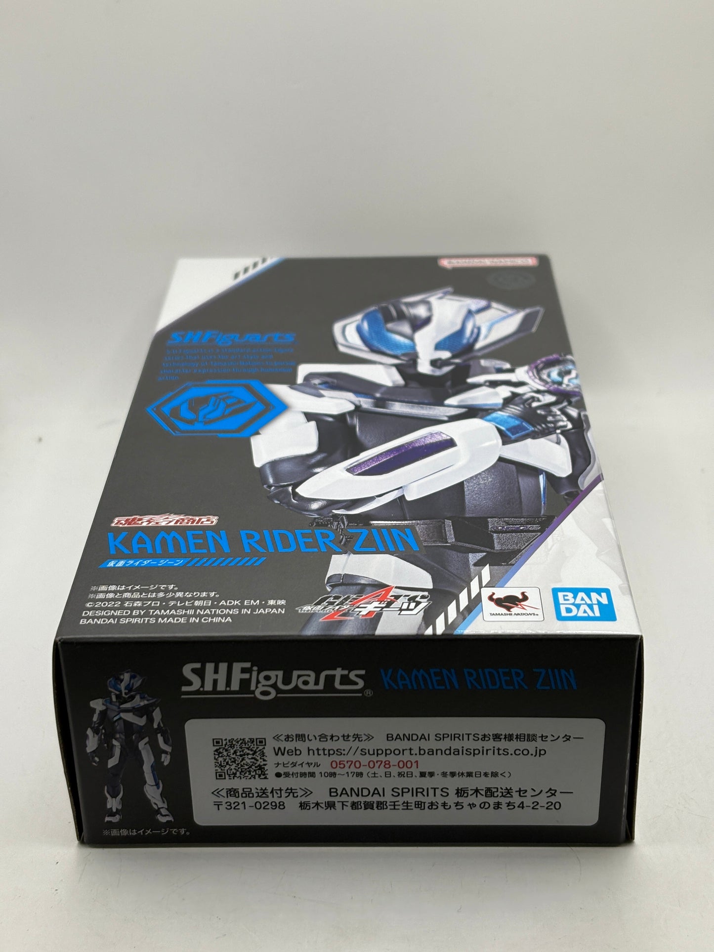 SHFiguarts Kamen Rider Ziin kamen rider geats supporter BANDAI OPEN FRENLY BRICKS - Open 7 Days