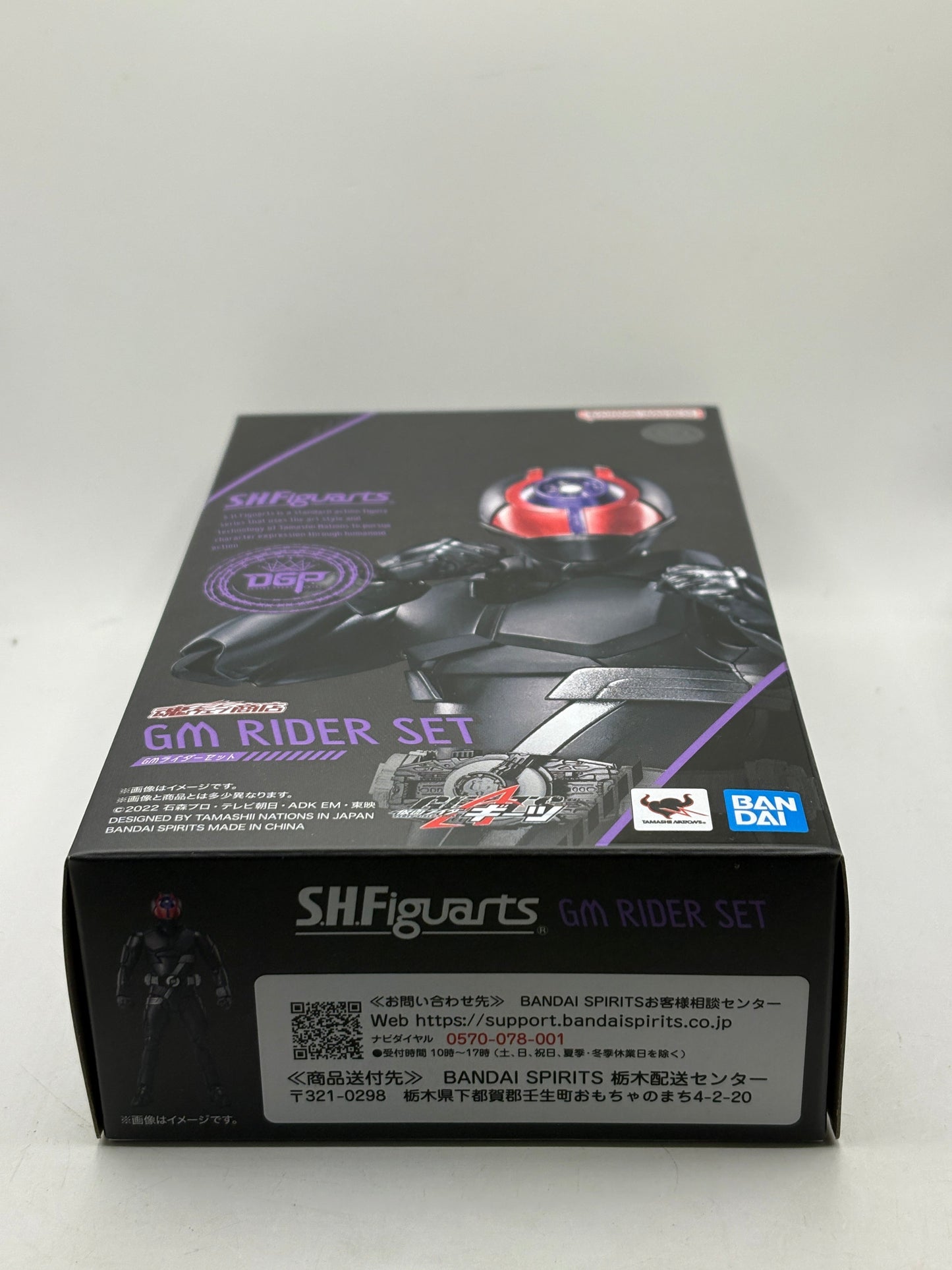 SHFIGUARTS Model Number GM Rider Set BANDAI OPEN FRENLY BRICKS - Open 7 Days