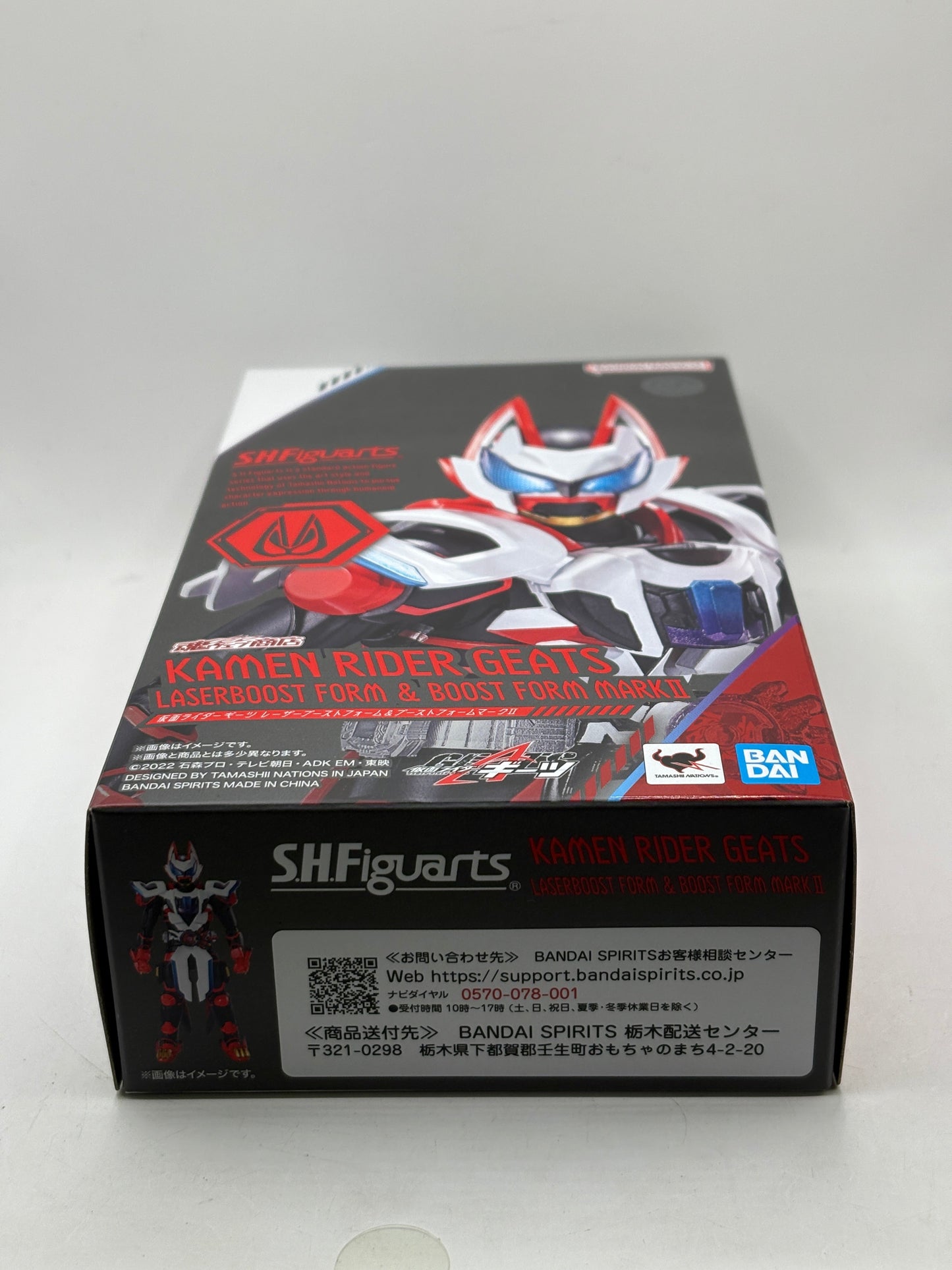S.H.Figuarts Kamen Rider Geats Laser Boost & Boost Form Mark II Figure OPEN FRENLY BRICKS - Open 7 Days