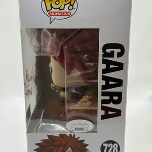 Funko POP! Naruto Shippuden #728 Gaara Signed + Cert Popeteers Pre-release Exclusive FRENLY BRICKS - Open 7 Days